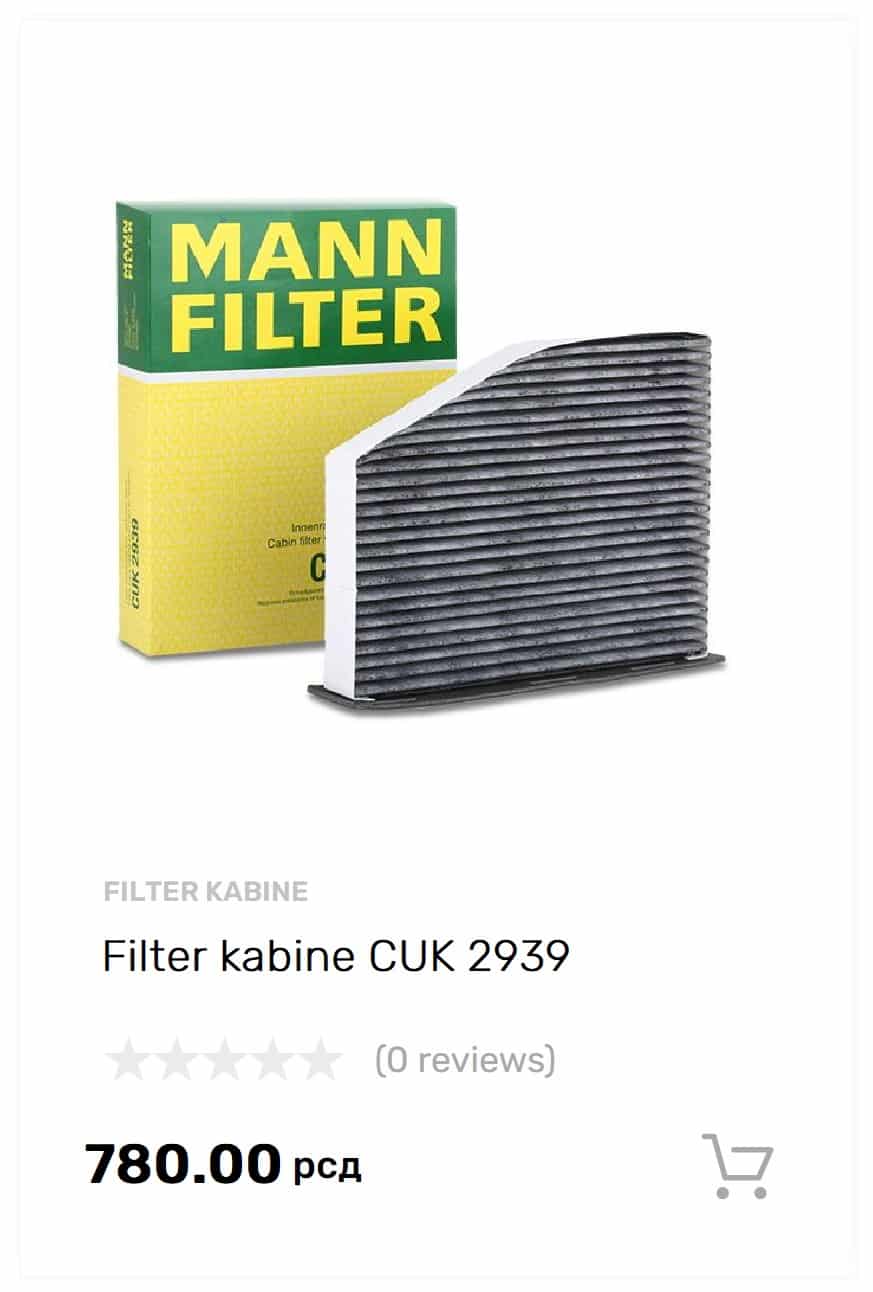 mann filter kabine, mann filter polena