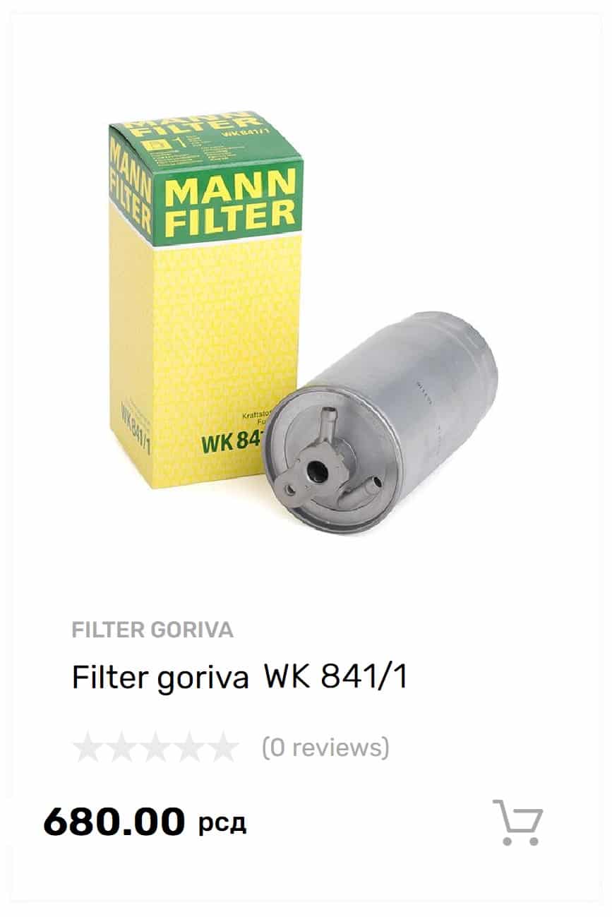 mann filter goriva, filter goriva mann